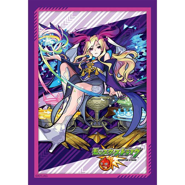 ブシロードスリーブコレクション ミニ Vol 532 モンスターストライク ルシファー パック ブシロード 在庫切れ Card あみあみ Yahoo 店 通販 Yahoo ショッピング