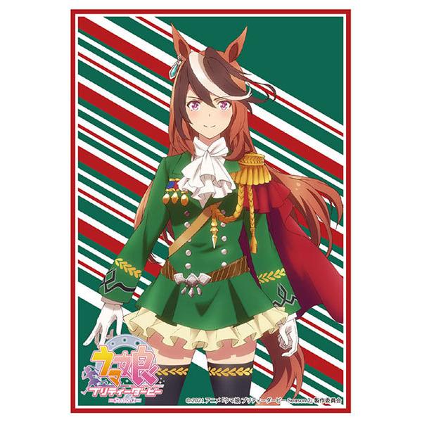 ブシロードスリーブコレクション ハイグレード Vol 3011 Tvアニメ ウマ娘 プリティーダービー Season 2 シンボリルドルフ 在庫切れ Card あみあみ Yahoo 店 通販 Yahoo ショッピング