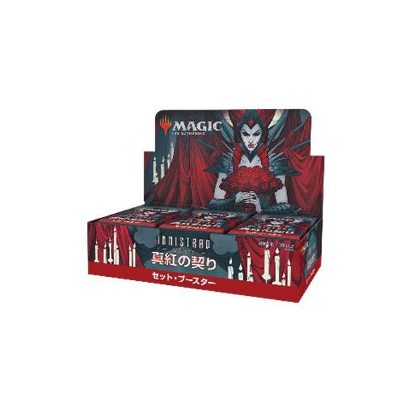 �}�W�b�N�U�M���U�����O �C�j�X�g���[�h �^�g�̌_�� �Z�b�g�E�u�[�X�^�[ ���{��� [BOX]