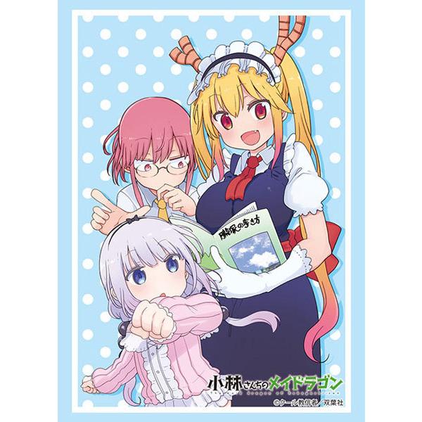 ブシロードスリーブコレクション ハイグレード Vol 3128 小林さんちのメイドラゴン パック ブシロード ０２月予約 Card あみあみ Yahoo 店 通販 Yahoo ショッピング