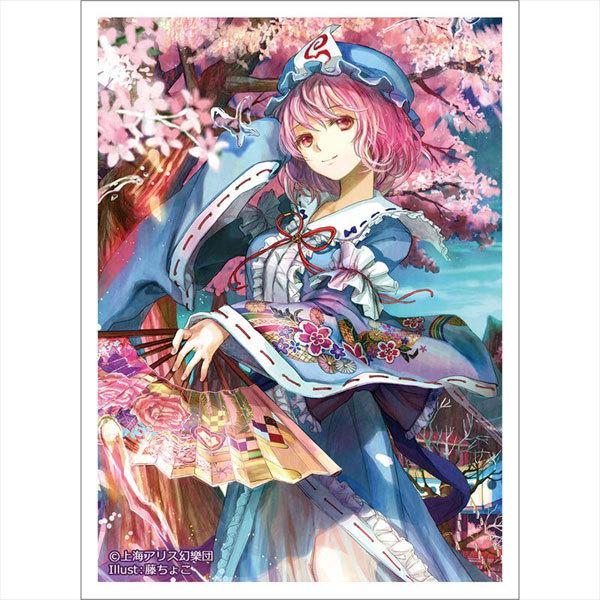 トレーディングカード スリーブ 幽々子 東方の人気商品 通販 価格比較 価格 Com