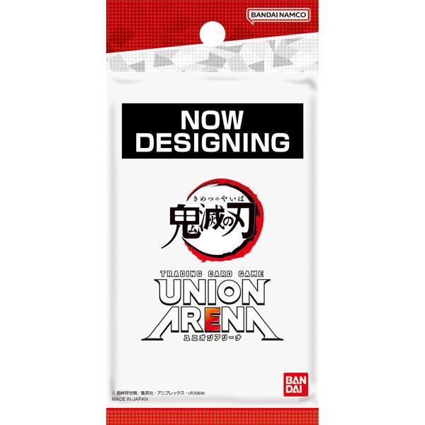 UNION ARENA ブースターパック 鬼滅の刃 [UA05BT] 20パック入りBOX[バンダイ]《発売済・在庫品》