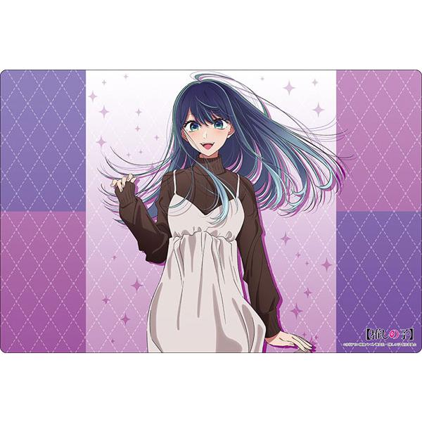 ブシロード ラバーマットコレクション V2 Vol.1486【推しの子】『黒川