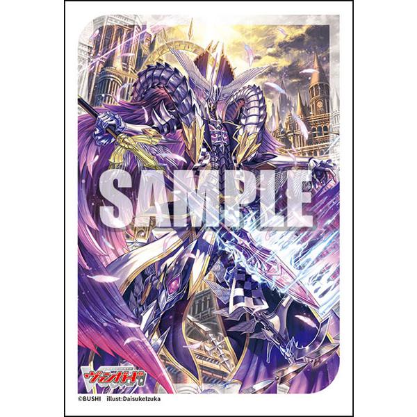 【特価】ヴァンガード ブラグドマイヤー・ネクサス 入門デッキ 【スリーブ付】 ブシロード スリーブコレクション ミニ Vol.781 カードファイト