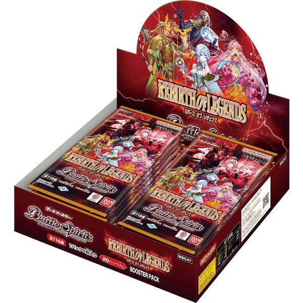 BANDAI バトルスピリッツ テーマブースター REBIRTH OF LEGENDS