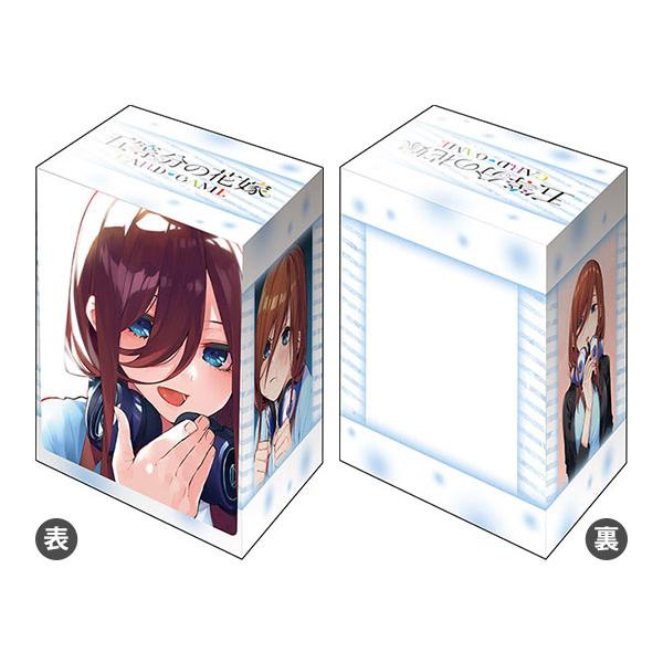 ブシロード デッキホルダーコレクション V3 Vol.1105 五等分の ブシロード デッキホルダーコレクション V3 Vol.1105 五等分の