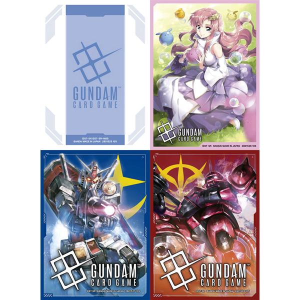 ガンダムカードゲーム　オフィシャルスリーブ01 ４点セット売り BANDAI ガンダムカードゲーム オフィシャルカードスリーブ01 4種