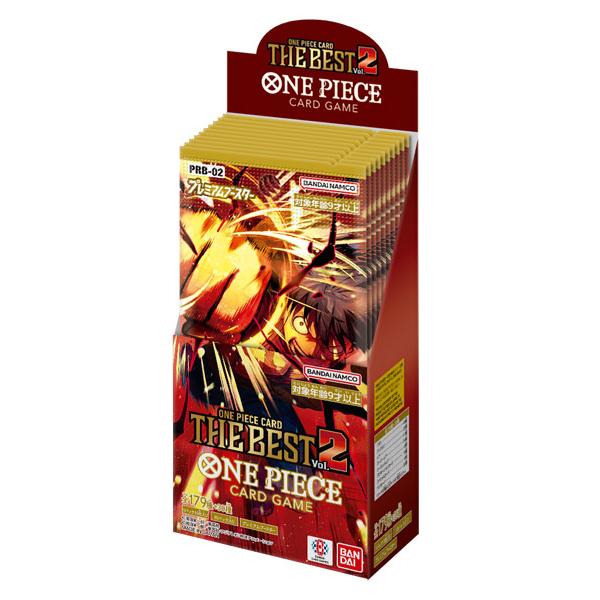 ワンピース カードゲーム プレミアムブースター THE BEST vol.2 BOX ONE PIECE PRB-02 バンダイ BANDAI 新品未開封
