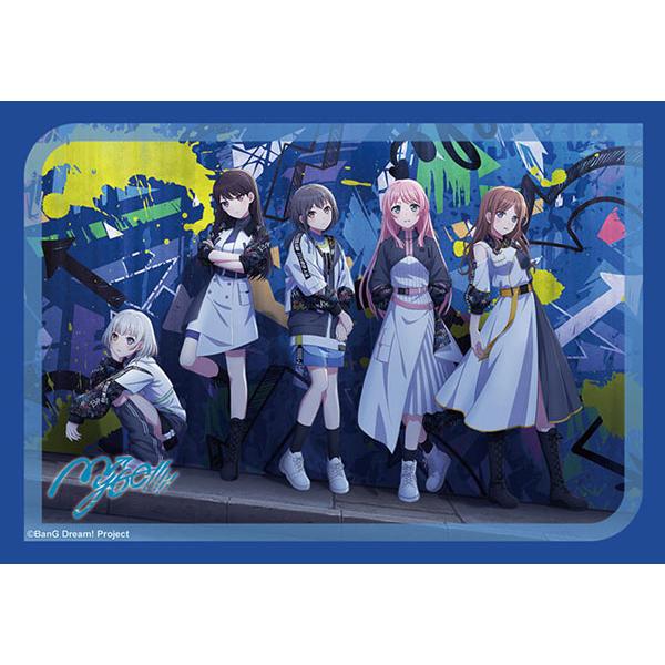 MyGO!!!!! スリーブ ブシロード スリーブコレクション ミニ Vol.791 BanG Dream！『MyGO