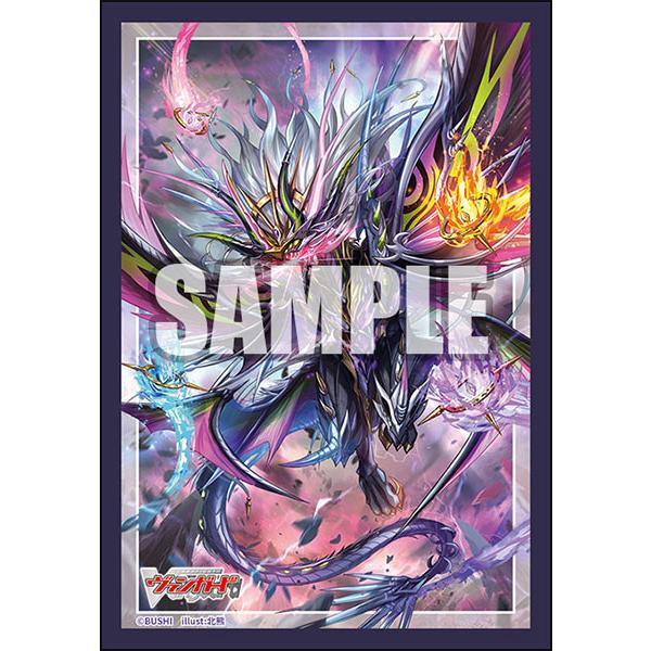 ヴァンガード　ドラジュエルドマグナス 魔宝竜皇ドラジュエルド・マグナス【RRR】{DZ-BT10/004}《ダーク