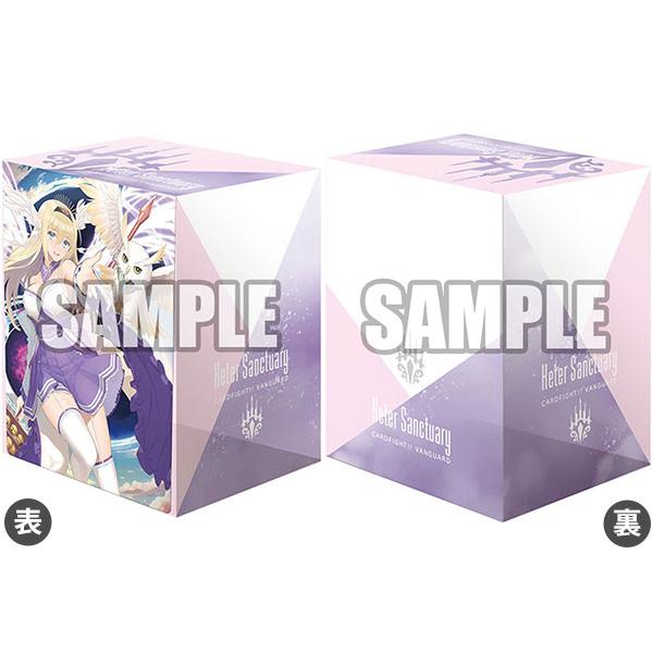 【ヴァンガード】デッキ販売　全能の究極神器ミネルヴァ　デッキ　Pスタン 全能の究極神器ミネルヴァ【SR】{DZ-BT09/SR22}《ケテル