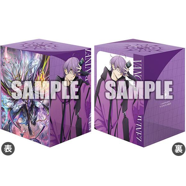 廻間ミチルスリーブ デラックスベスト64賞品 廻間ミチルスリーブ デラックスベスト64賞品 ファイトコーナー│大