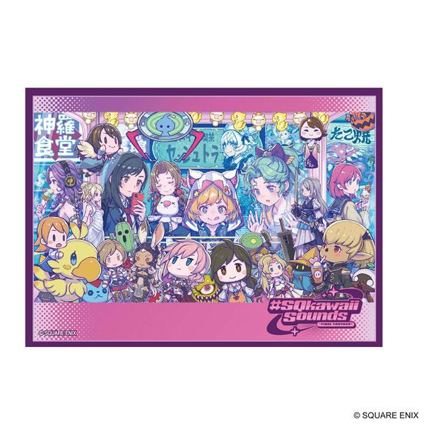 FFTCG FFVI FF6 リルム カードスリーブ 2個セット FFTCG FFVI FF6 リルム カードスリーブ 2個セット - メルカリ