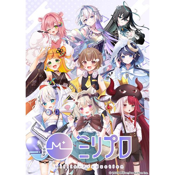 ブシロード トレーディングカード コレクションクリア Million