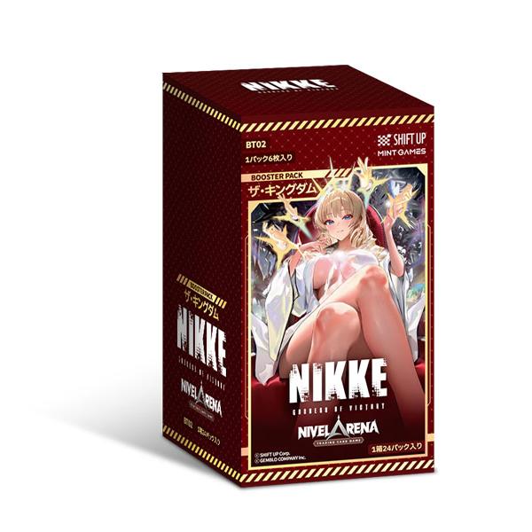 勝利の女神:NIKKE NIVEL ARENA ザ キングダム　BT02カートン 特典】「勝利の女神：NIKKE」NIVEL ARENA ブースターパック BT02 〈ザ
