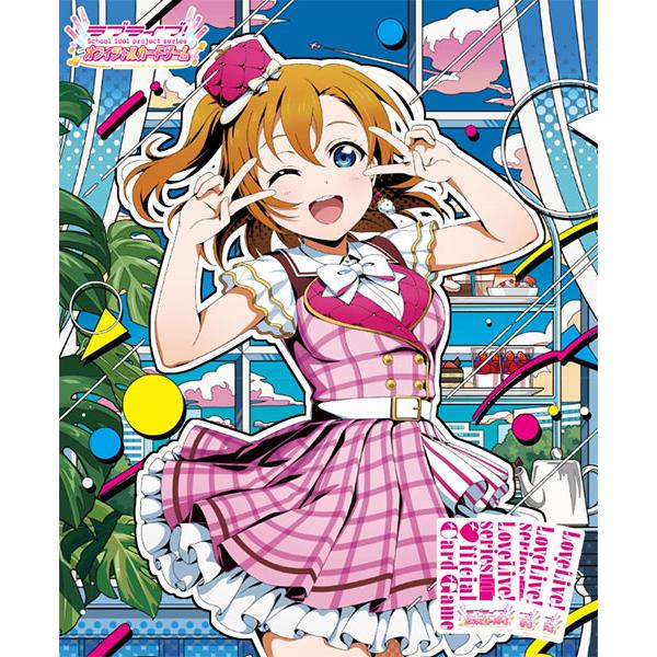 amiami_card-00031775