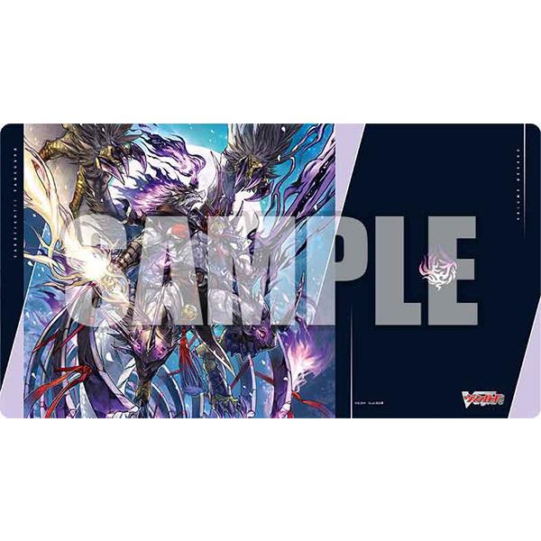 ラバーマットコレクション V2 Vol.2175 カードファイト！！ ヴァンガード『無双の羅刹竜 ヴァルガ・ドラグレス “天醒”』[ブシロード]《１１月予約》
