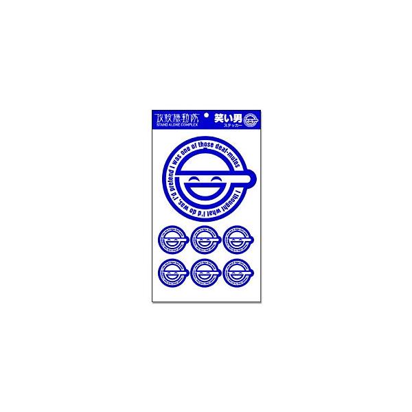 おもちゃ 攻殻機動隊 キャラクターグッズ 雑貨の人気商品 通販 価格比較 価格 Com