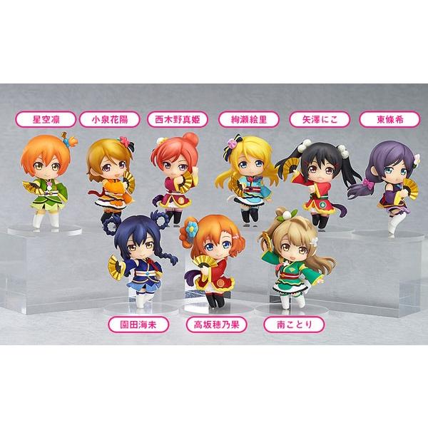 ねんどろいどぷち ラブライブ Angelic Angel Ver 10個入りbox Box購入特典 背景紙 付 グッドスマイルカンパニー 在庫切れ Buyee Buyee 提供一站式最全面最专业现地yahoo Japan拍卖代bid代拍代购服务 Bot Online