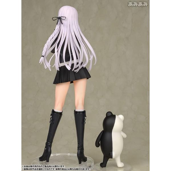 ダンガンロンパ1 2 霧切響子 1 7 完成品フィギュア フレア 在庫切れ Buyee Buyee Japanese Proxy Service Buy From Japan Bot Online