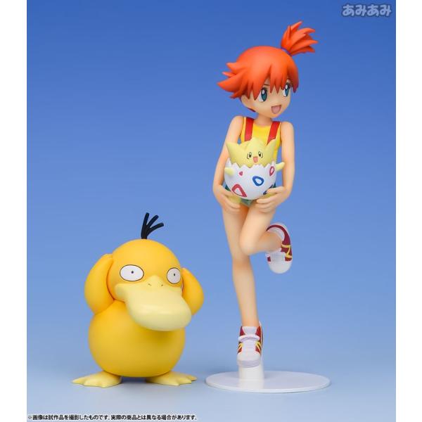 G E M シリーズ ポケットモンスター カスミ トゲピー コダック 完成品フィギュア メガハウス 送料無料 在庫切れ Buyee Buyee 提供一站式最全面最专业现地yahoo Japan拍卖代bid代拍代购服务 Bot Online