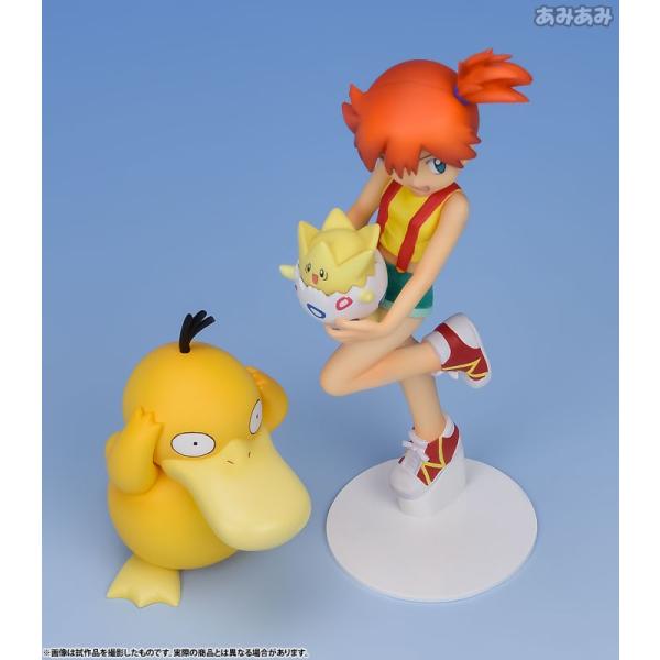 G E M シリーズ ポケットモンスター カスミ トゲピー コダック 完成品フィギュア メガハウス 送料無料 在庫切れ Buyee Buyee 提供一站式最全面最专业现地yahoo Japan拍卖代bid代拍代购服务 Bot Online