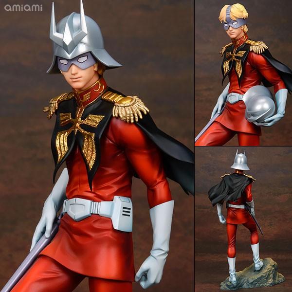 SALE／89%OFF】 機動戦士ガンダム シャア アズナブル kids-nurie.com