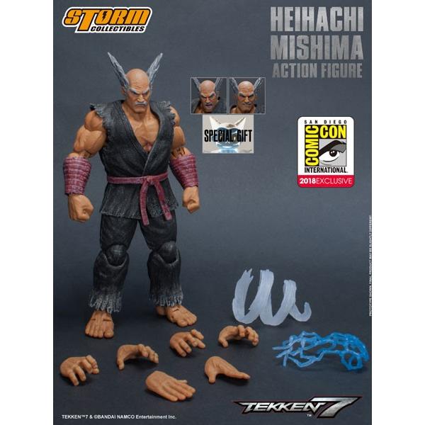 鉄拳7 1 10 アクションフィギュア 三島平八 Sdcc18 ストームコレクティブルズ 在庫切れ Figure あみあみ Yahoo 店 通販 Yahoo ショッピング