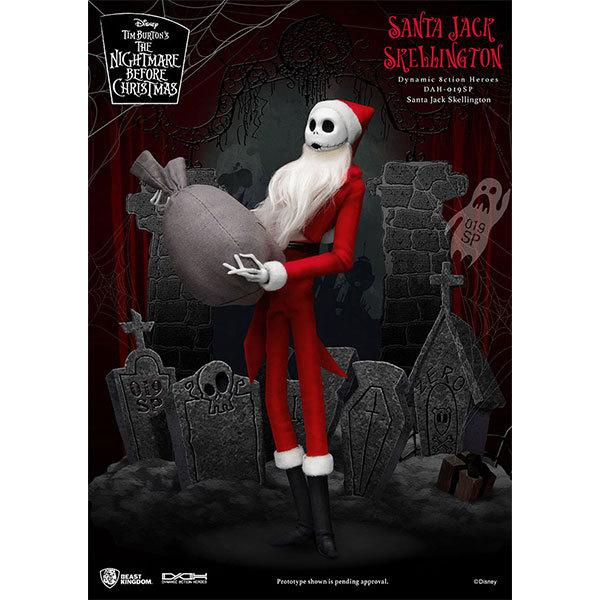 ダイナミック アクション ヒーローズ ナイトメアー ビフォア クリスマス ジャック スケリントン サンタ版 ビーストキングダム １２月仮予約 Figure あみあみ Yahoo 店 通販 Yahoo ショッピング