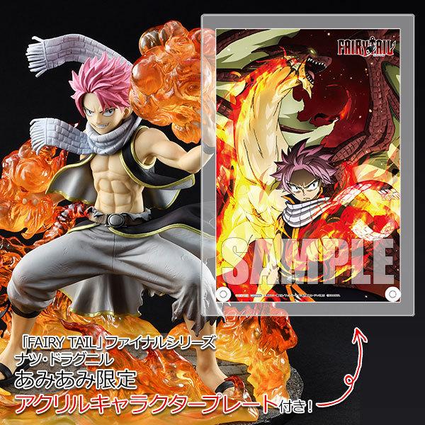 あみあみ限定特典 Fairy Tail ファイナルシリーズ ナツ ドラグニル 1 8 完成品フィギュア ベルファイン ０４月予約 Figure あみあみ Yahoo 店 通販 Yahoo ショッピング