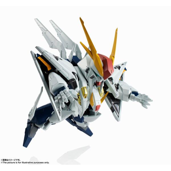 Nxedge Style Ms Unit 3ガンダム ペーネロペー 2種セット 機動戦士ガンダム 閃光のハサウェイ Bandai Spirits ０７月予約 Buyee Buyee 일본 통신 판매 상품 옥션의 대리 입찰 대리 구매 서비스