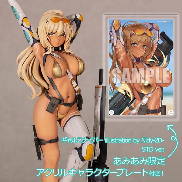 あみあみ限定特典 ギャルスナイパー Illustration By Nidy 2d Std Ver 1 6 完成品フィギュア アルファマックス 送料無料 ０２月予約 Figure あみあみ Yahoo 店 通販 Yahoo ショッピング