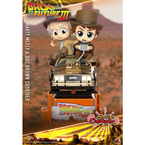 ホットトイズ（Hot Toys） コスライダー マーティ・マクフライ