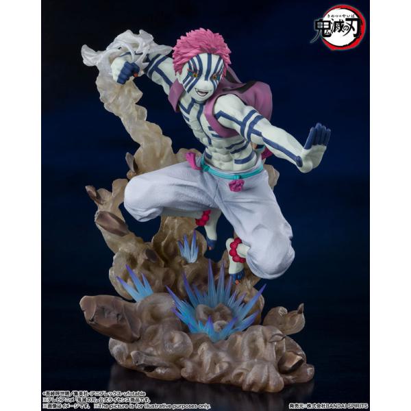 フィギュアーツzero 猗窩座 上弦の参 鬼滅の刃 Bandai Spirits ０３月予約 Buyee Buyee Japanese Proxy Service Buy From Japan Bot Online