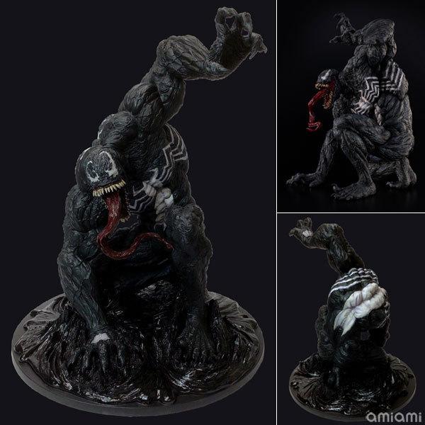千値練（センチネル） sofbinal Venom1.5Ver. ソフビナル ヴェノム1.5