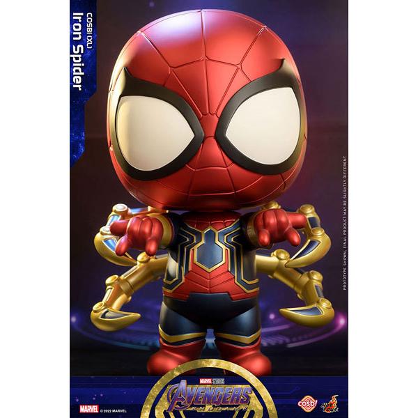 【コスビ】『アベンジャーズ／エンドゲーム』 シリーズ１【新品未開封】 ホットトイズ（Hot Toys） コスビ『アベンジャーズ/エンドゲーム