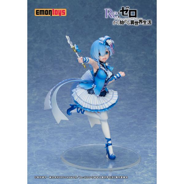 Re：ゼロから始める異世界生活 レム 魔法少女 Ver. 1/7 完成品 