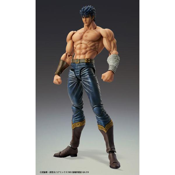 超像可動 北斗の拳 ケンシロウ 無想転生Ver.[メディコス 