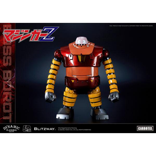 Blitzway ブリッツウェイ ボスボロット  マジンガーZ 超合金魂 Blitzway ブリッツウェイ ボスボロット マジンガーZ 超合金魂
