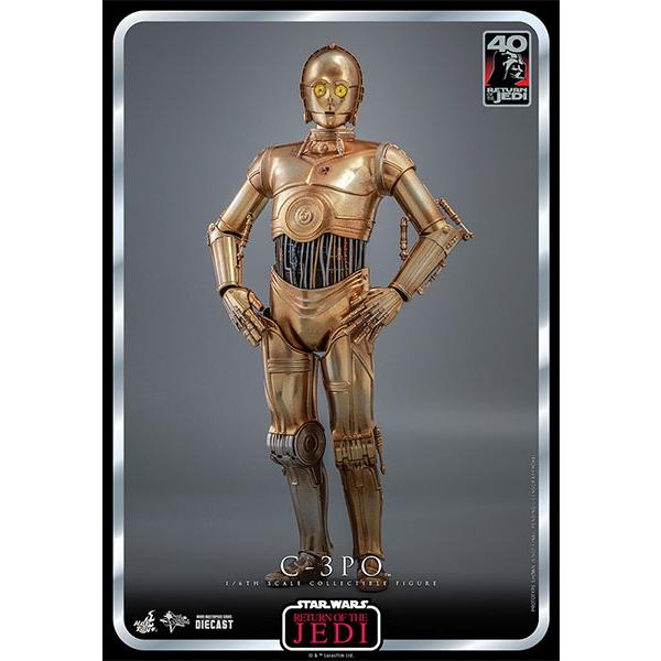 激安限定販売 スターウォーズ アタカス C-3PO スタチュー 1500体限定