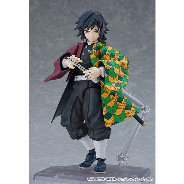 限定販売】figma 鬼滅の刃 冨岡義勇[マックスファクトリー]【送料無料 