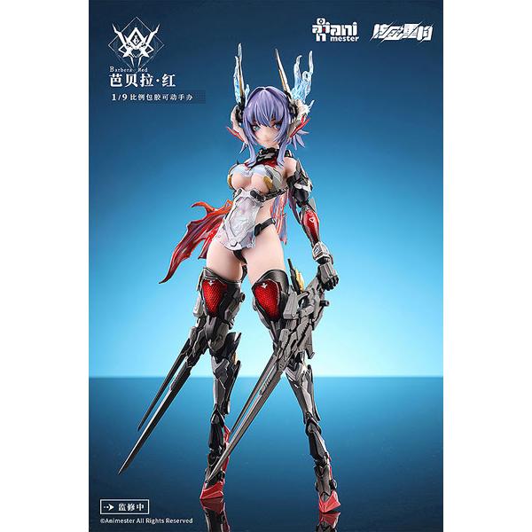 Thunderbolt-Barbera·Red 大漫匠Animester