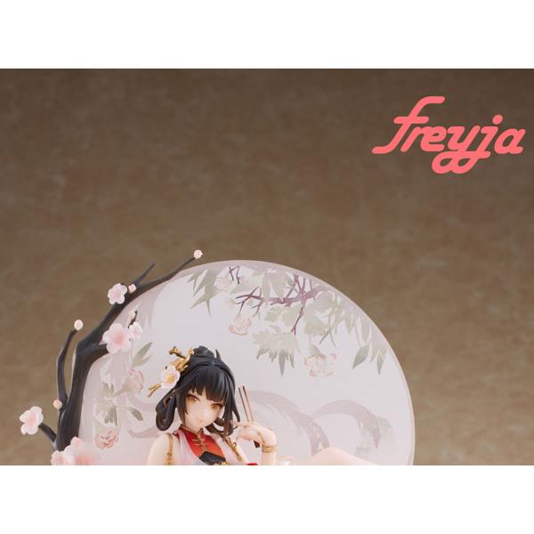 特典】凰祈 1/7 完成品フィギュア[freyja]【送料無料】《発売済・在庫