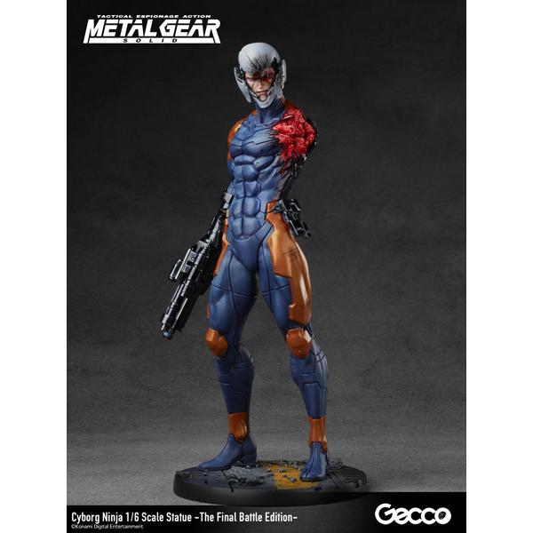 Gecco サイボーグ忍者 バトルダメージ版 + Tubbz Gecco サイボーグ忍者 バトルダメージ版 + Tubbz 4580744650748.jpg