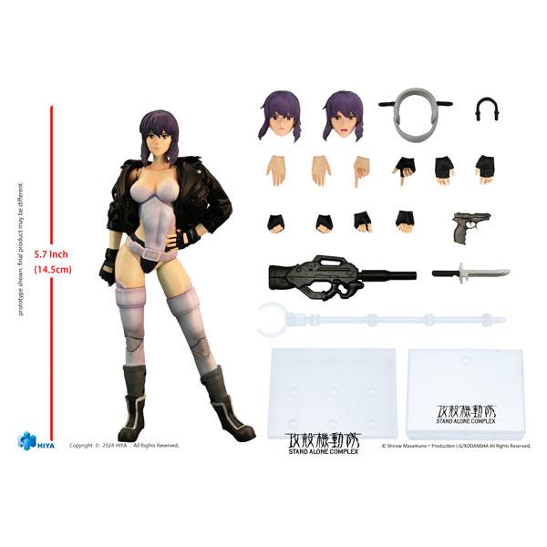攻殻機動隊 STAND ALONE COMPLEX 1/12 アクションフィギュア 攻殻機動隊 STAND ALONE COMPLEX 1/12 アクションフィギュア