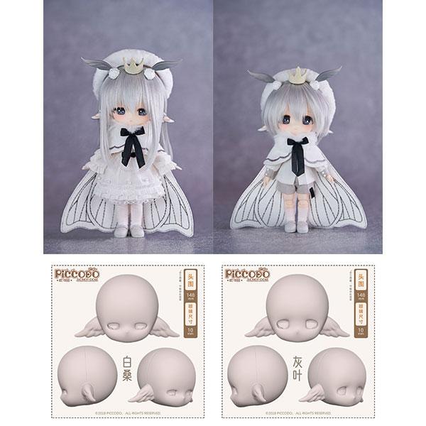 特典】PICCODO ACTION DOLL X 白匣アリス デフォルメドール+HANEKO