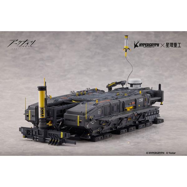合金重工シリーズ アークナイツ ロドス・アイランド号 1/2500 塗装済