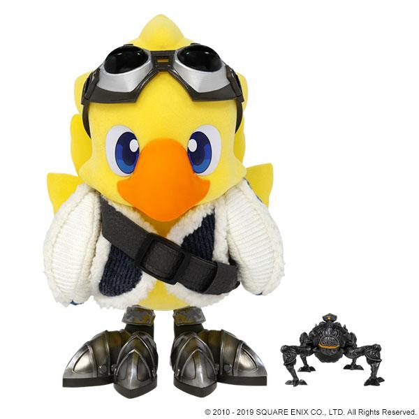 ファイナルファンタジーXIV フィギュア 〈アルファ＆オメガ〉 完成品フィギュア ファイナルファンタジー ファイナルファンタジーXIV フィギュア