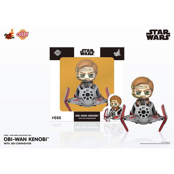 ホットトイズ（Hot Toys） コスビ スター・ウォーズ・コレクション