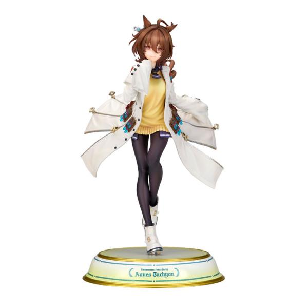 アルター（ALTER） ウマ娘 プリティーダービー アグネスタキオン 1/7